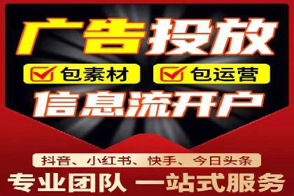 百度SEM与社交媒体结合的营销案例