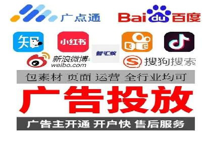 案例解析：SEM竞价专员如何抓住潜在客户